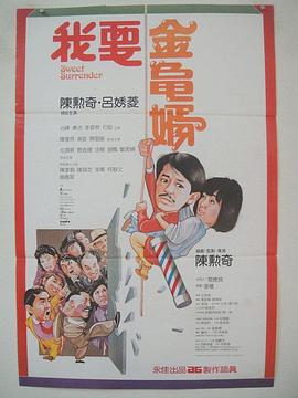 婷婷看片